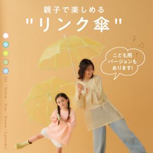 傘 ビニール傘 大きい 大きい傘 雨傘 長傘 ...の詳細画像5
