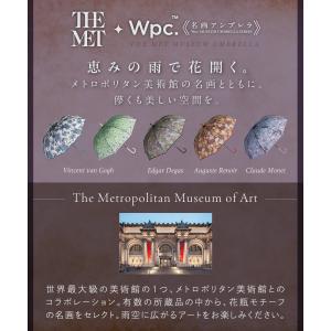 傘 ビニール傘 メトロポリタン美術館 名画アン...の詳細画像1