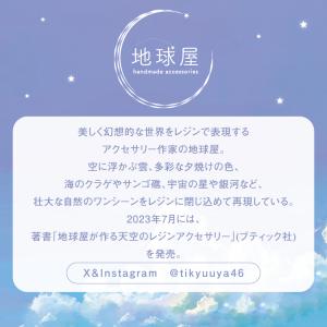 まとめ買いで最大20%OFF 傘 ビニール傘 ...の詳細画像4