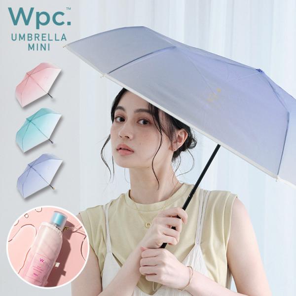 ビニール傘 傘 Wpc.公式 折りたたみ 雨傘 コスメティックアンブレラ ミニ 折りたたみ傘 レディ...