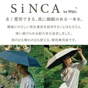 日傘 折りたたみ傘 耐風 完全遮光 晴雨兼用 ...の詳細画像2