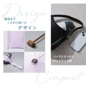 まとめ買いで最大20%OFF 日傘 折りたたみ...の詳細画像4