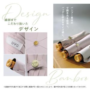 まとめ買いで最大20%OFF 日傘 折りたたみ...の詳細画像4
