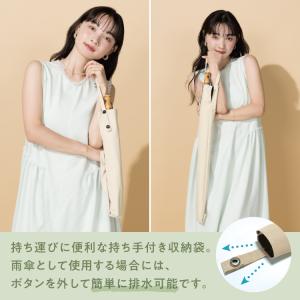 8/5まで10%OFFクーポン 日傘 折りたた...の詳細画像4