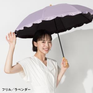 日傘 折りたたみ傘 2way 長折兼用 長傘 ...の詳細画像5