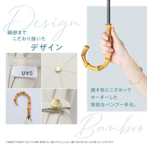 日傘 折りたたみ傘 UVO 3段折 遮光率10...の詳細画像4
