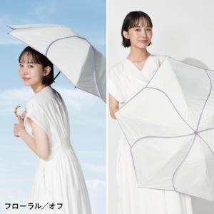 日傘 折りたたみ傘 UVO 3段折 遮光率10...の詳細画像5