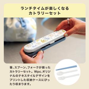 トラリーセット 箸 スプーン フォーク 3本セ...の詳細画像1