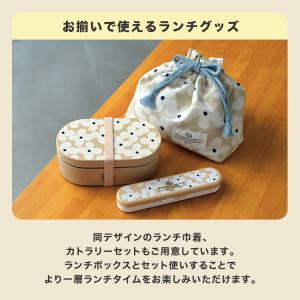 トラリーセット 箸 スプーン フォーク 3本セ...の詳細画像2