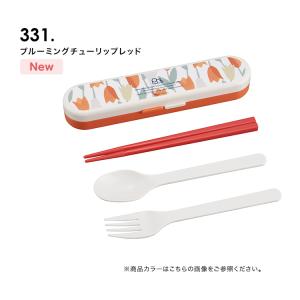 トラリーセット 箸 スプーン フォーク 3本セ...の詳細画像5