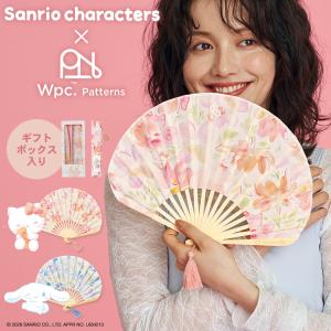 扇子 サンリオ うちわ ケース付き レディース ...の商品画像