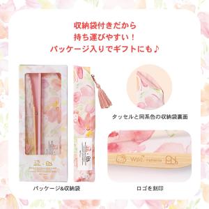 扇子 サンリオ うちわ ケース付き レディース...の詳細画像3