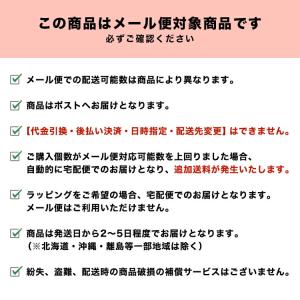 まとめ買いで最大20%OFF 手ぬぐい ガーゼ...の詳細画像1