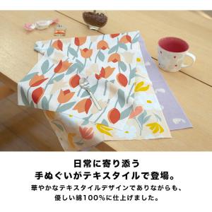 まとめ買いで最大20%OFF 手ぬぐい ガーゼ...の詳細画像2