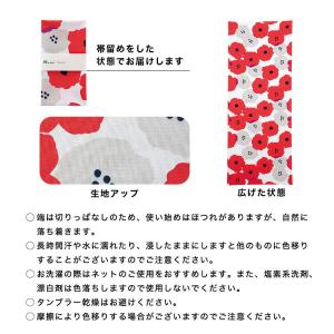 まとめ買いで最大20%OFF 手ぬぐい ガーゼ...の詳細画像3