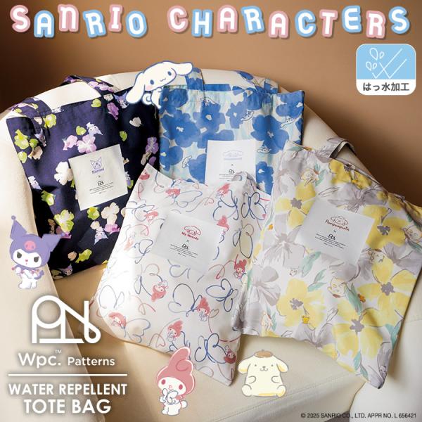 トートバッグ レディース サンリオ はっ水トートバッグ バッグ サンリオキャラクターズ × Wpc....