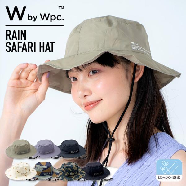 Wpc.公式 W by Wpc. 帽子 レインサファリハット 撥水＆防水加工生地 レディース メンズ...