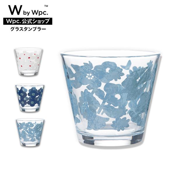 グラスタンブラー グラス タンブラー コップ  Wpc.公式 Wpc. Patterns  食器  ...