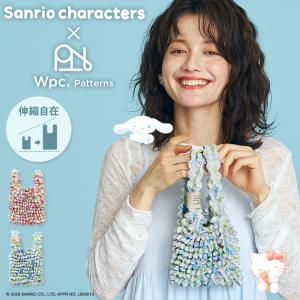 しぼりバッグ サンリオ 伸縮 レディース くしゅくしゅ コンパクト 伸びる エコバッグ シナモロール キティ Wpc. Patterns