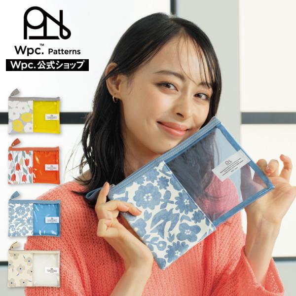 Wpc.公式 Wpc. Patterns  グッズ クリアカラーフラットポーチ レディース 通勤 通...