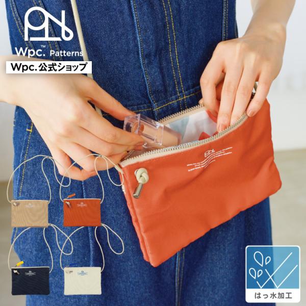 バッグ はっ水トラベルショルダーバッグ レディース 通勤 通学 Wpc. Patterns Wpc....