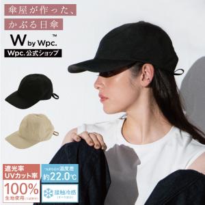 DESCENTE（デサント） ムーブスポーツ/デサント フリース キャップ