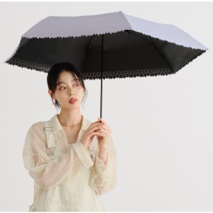 日傘 折りたたみ傘 完全遮光 晴雨兼用 遮光率...の詳細画像4