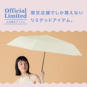 日傘 折りたたみ傘 軽量 大きい 晴雨兼用 完...の詳細画像2