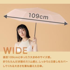 日傘 折りたたみ傘 軽量 大きい 晴雨兼用 完...の詳細画像4