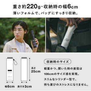 まとめ買いで最大20%OFF 日傘 折りたたみ...の詳細画像3