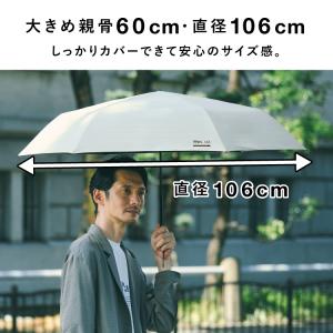 まとめ買いで最大20%OFF 日傘 折りたたみ...の詳細画像4