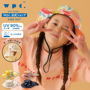 FENDI（フェンディ） FENDI KIDS キッズ FFロゴクロス ワンピース