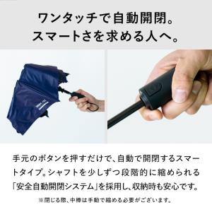 日傘 折りたたみ傘 ワンタッチ 自動開閉 完全...の詳細画像2