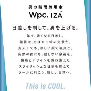 まとめ買いで最大20%OFF 日傘 折りたたみ...の詳細画像1