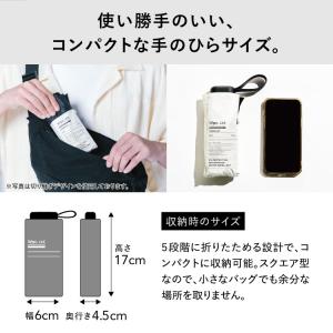 まとめ買いで最大20%OFF 日傘 折りたたみ...の詳細画像2
