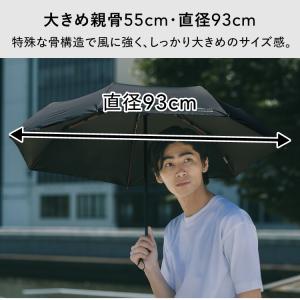 日傘 折りたたみ傘 耐風 風に強い 完全遮光 ...の詳細画像4