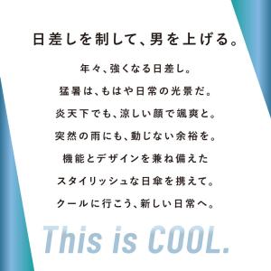 まとめ買いで最大20%OFF 日傘 折りたたみ...の詳細画像1