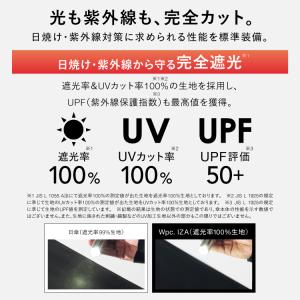 日傘 折りたたみ傘 最軽量 最小 コンパクト ...の詳細画像5