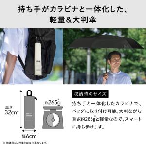 まとめ買いで最大20%OFF 日傘 折りたたみ...の詳細画像2