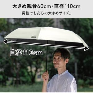 まとめ買いで最大20%OFF 日傘 折りたたみ...の詳細画像3