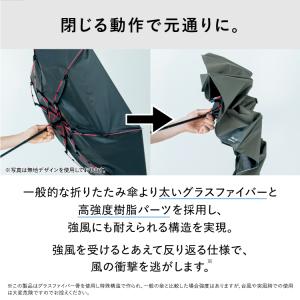 まとめ買いで最大20%OFF 日傘 折りたたみ...の詳細画像2