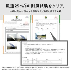 まとめ買いで最大20%OFF 日傘 折りたたみ...の詳細画像3