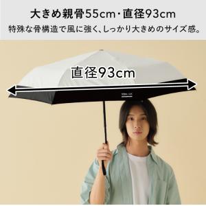 まとめ買いで最大20%OFF 日傘 折りたたみ...の詳細画像4