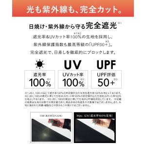 日傘 折りたたみ傘 高遮熱 史上最涼 完全遮光...の詳細画像4