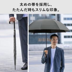 日傘 長傘 ジャンプ傘 ワンタッチ 完全遮光 ...の詳細画像4