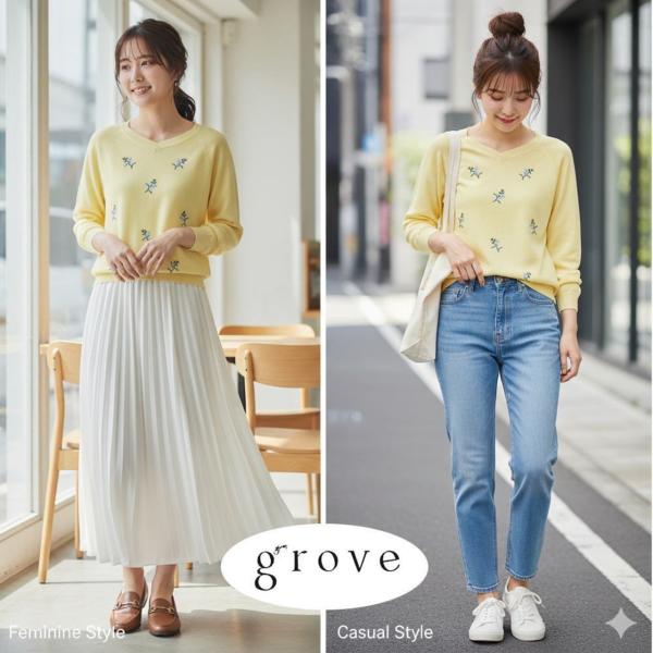 【花柄の刺繍が素敵】grobe（グローブ）　長袖　Vネック　ニット（セーター）｜イエロー系｜サイズ：...