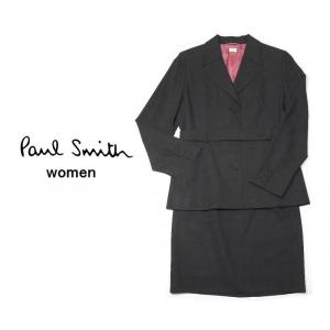 エムズグレイシー M'S GRACY スーツ フォーマル ツイード 起毛