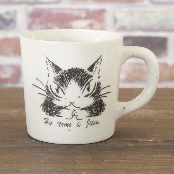 サンドマグ＃2　ジタン わちふぃーるどダヤン