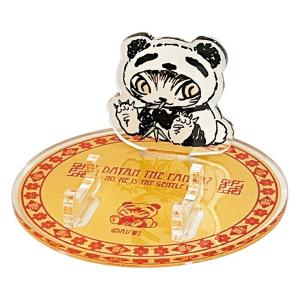 ウルトラライトボトル400 ポーズ わちふぃーるど ダヤン ネコグッズ