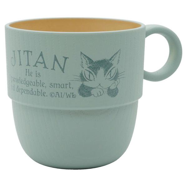 スタッキングカップ　ジタン・ＢＬ　  わちふぃーるど ダヤン ネコグッズ